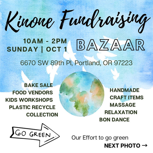 Kinone Fundraiser 2023